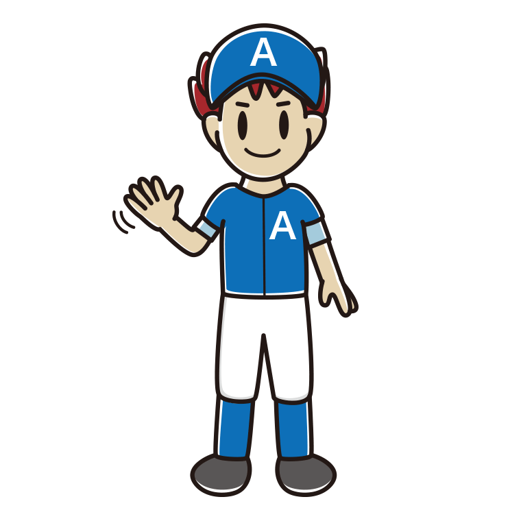 手を振る野球のユニフォーム姿の男子大学生のイラスト【色あり、背景なし】透過PNG