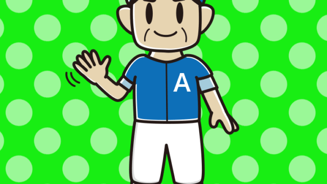 手を振る野球のユニフォーム姿のおじさんのイラスト【色、背景あり】PNG