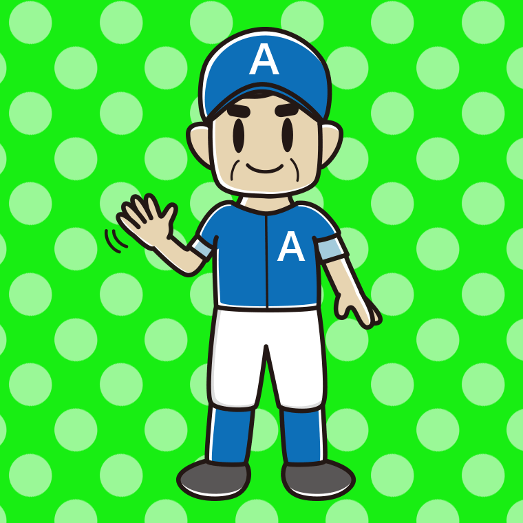 手を振る野球のユニフォーム姿のおじさんのイラスト【色、背景あり】PNG