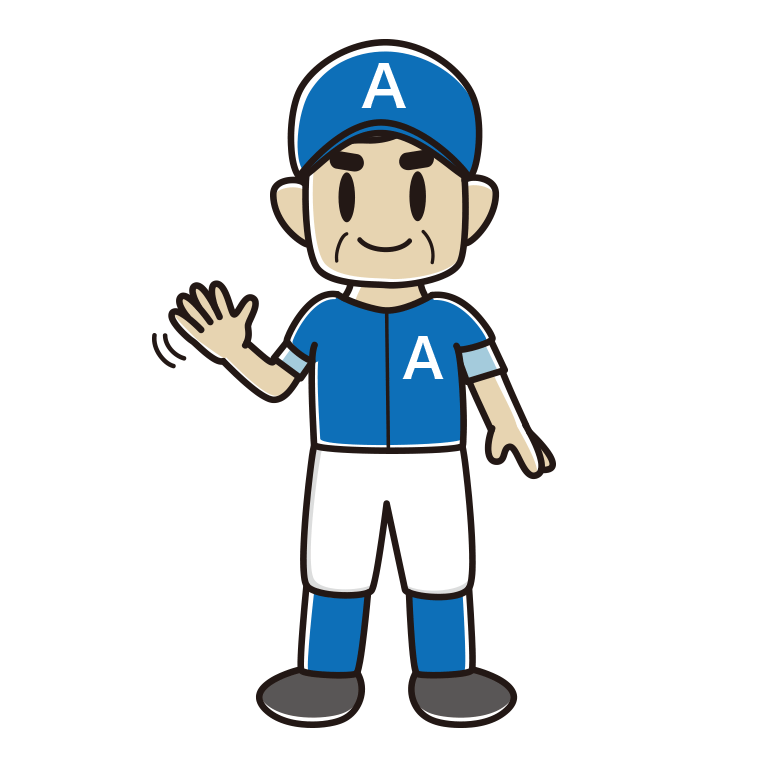 手を振る野球のユニフォーム姿のおじさんのイラスト【色あり、背景なし】透過PNG