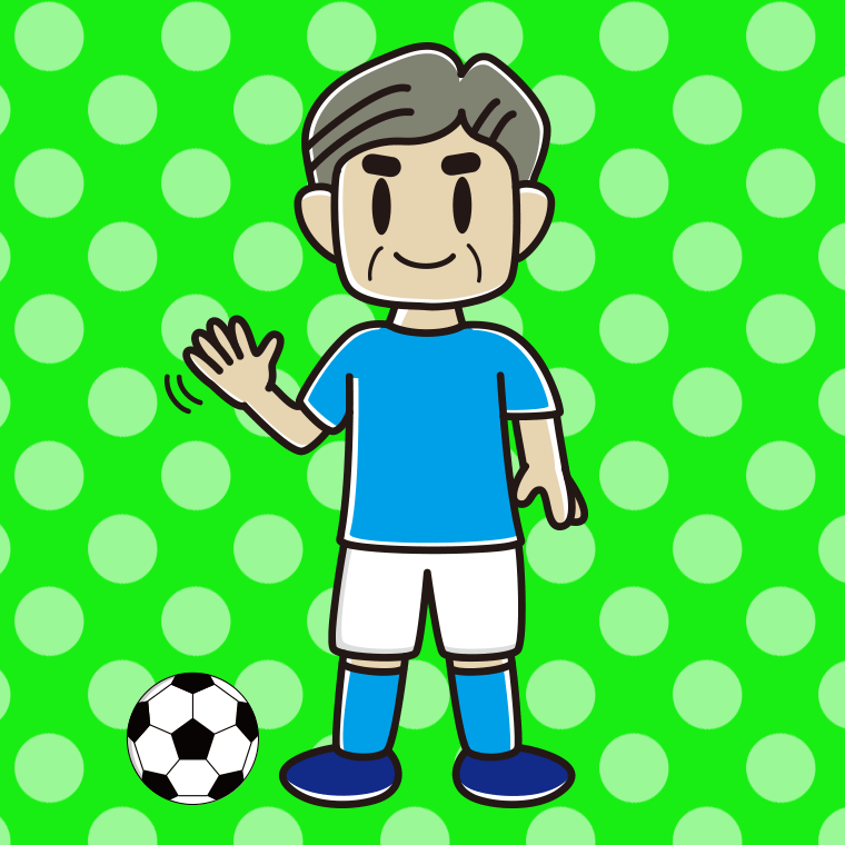 手を振るサッカーのユニフォーム姿のおじさんのイラスト【色、背景あり】PNG