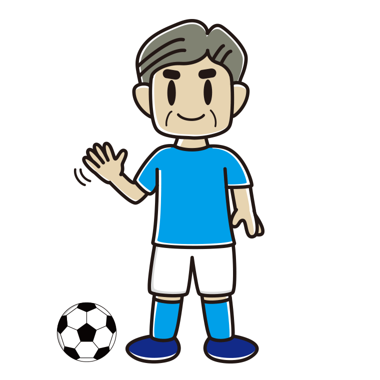 手を振るサッカーのユニフォーム姿のおじさんのイラスト【色あり、背景なし】透過PNG