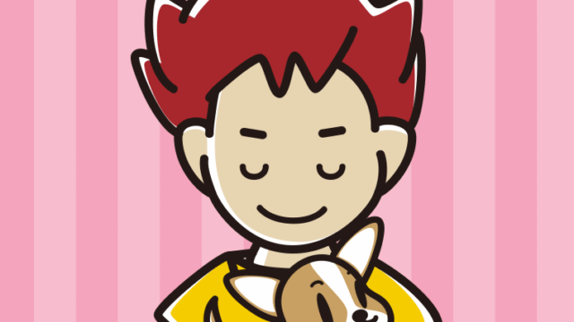 犬を抱いてお辞儀する男子大学生のイラスト【色、背景あり】PNG