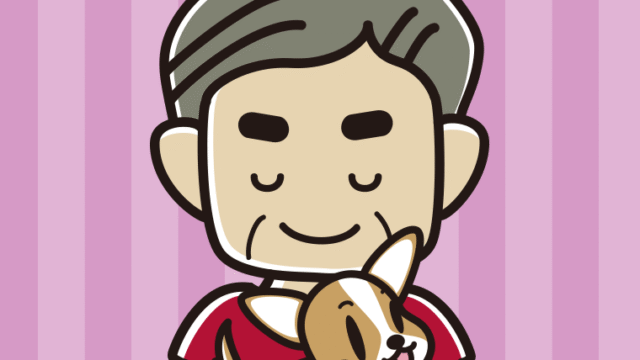 犬を抱いてお辞儀するおじさんのイラスト【色、背景あり】PNG