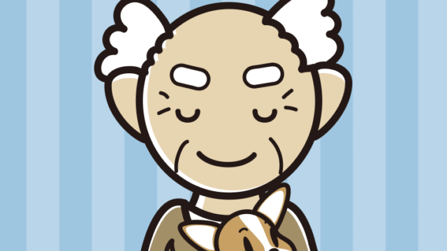 犬を抱いてお辞儀するおじいさんのイラスト【色、背景あり】PNG