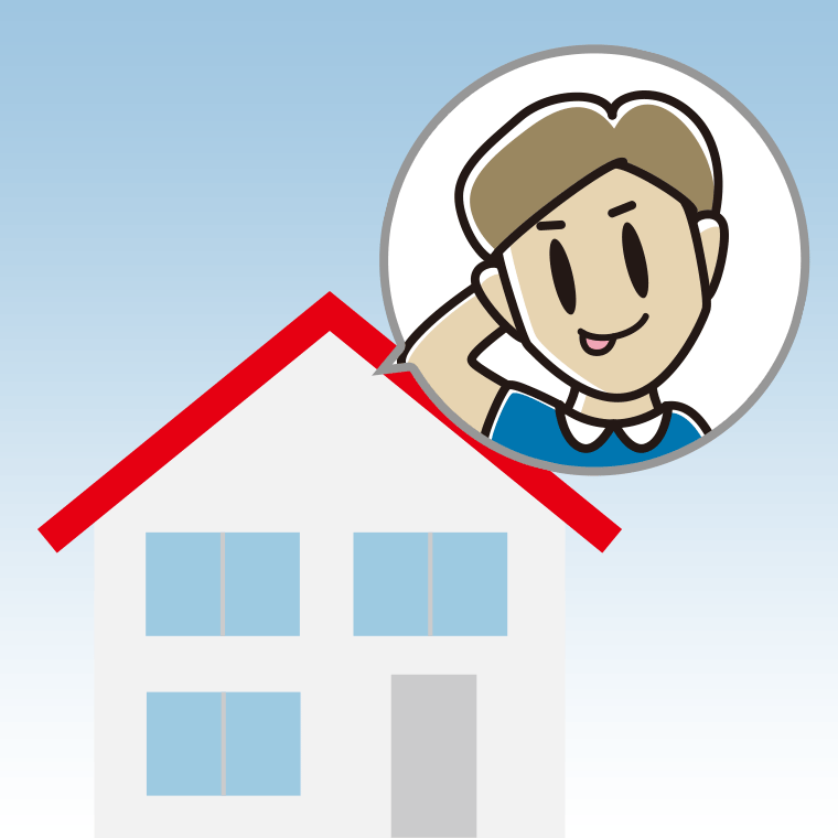 一戸建てでテヘヘな男性のイラスト【色、背景あり】PNG