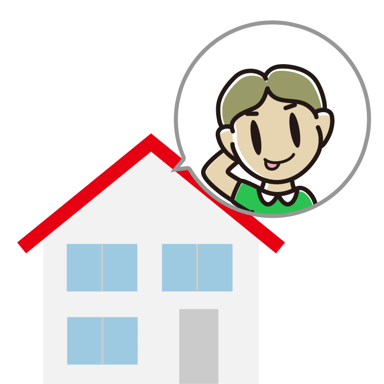 一戸建てでテヘヘな小学生男子のイラスト【色あり、背景なし】透過PNG