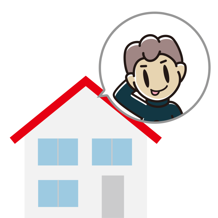 一戸建てでテヘヘな男子中学生のイラスト【色あり、背景なし】透過PNG