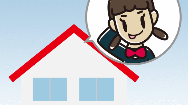 一戸建てでテヘヘな女子中学生のイラスト【色、背景あり】PNG