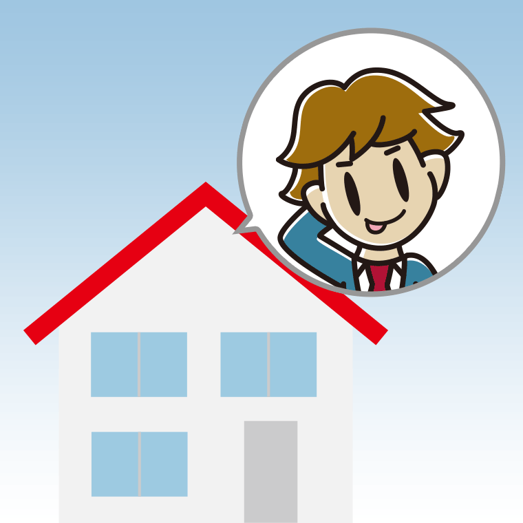 一戸建てでテヘヘな男子高校生のイラスト【色、背景あり】PNG