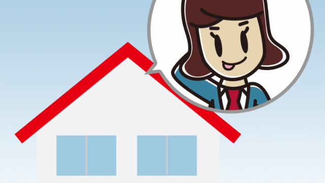 一戸建てでテヘヘな女子高校生のイラスト【色、背景あり】PNG