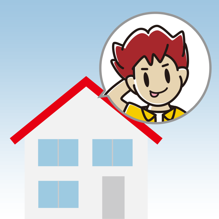 一戸建てでテヘヘな男子大学生のイラスト【色、背景あり】PNG