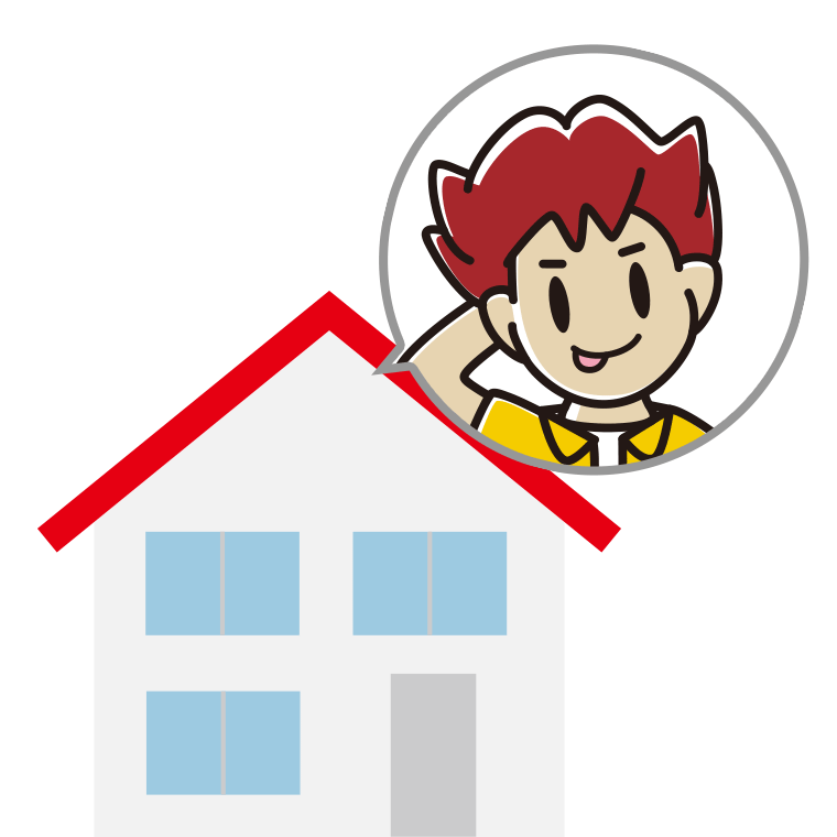 一戸建てでテヘヘな男子大学生のイラスト【色あり、背景なし】透過PNG