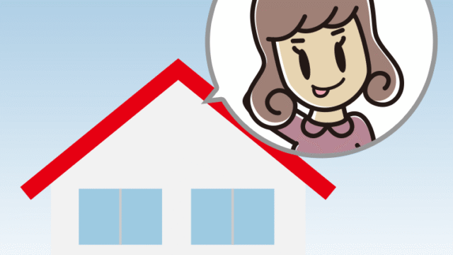 一戸建てでテヘヘな女子大学生のイラスト【色、背景あり】PNG