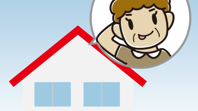 一戸建てでテヘヘなおばさんのイラスト【色、背景あり】PNG