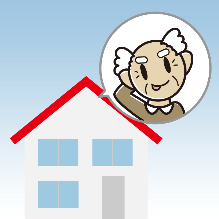 一戸建てでテヘヘなおじいさんのイラスト【色、背景あり】PNG