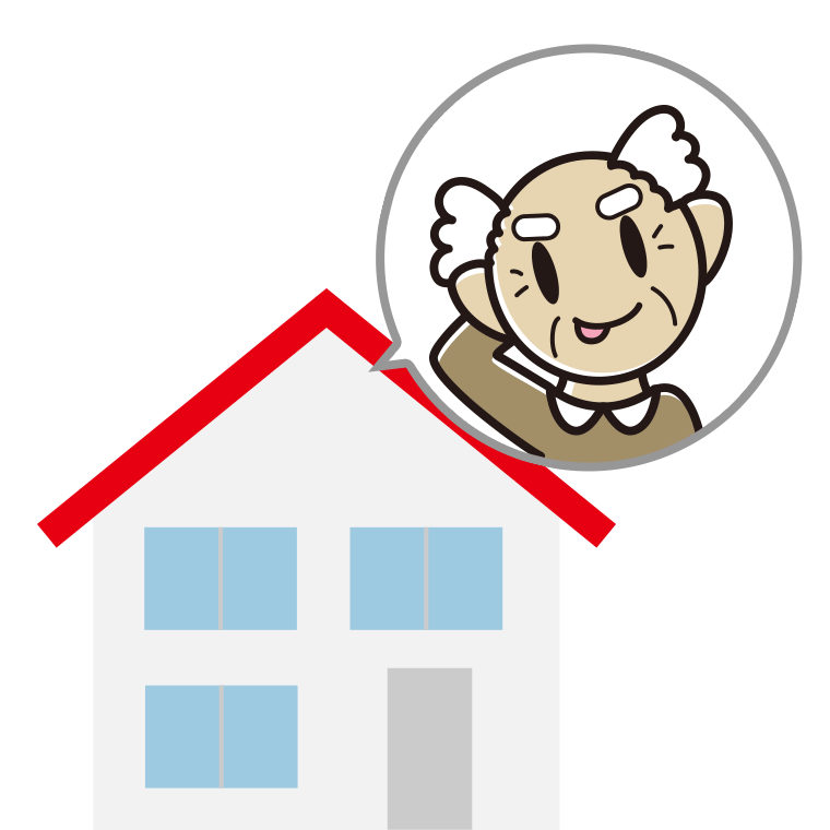 一戸建てでテヘヘなおじいさんのイラスト【色あり、背景なし】透過PNG