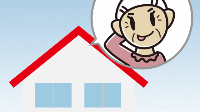 一戸建てでテヘヘなおばあさんのイラスト【色、背景あり】PNG