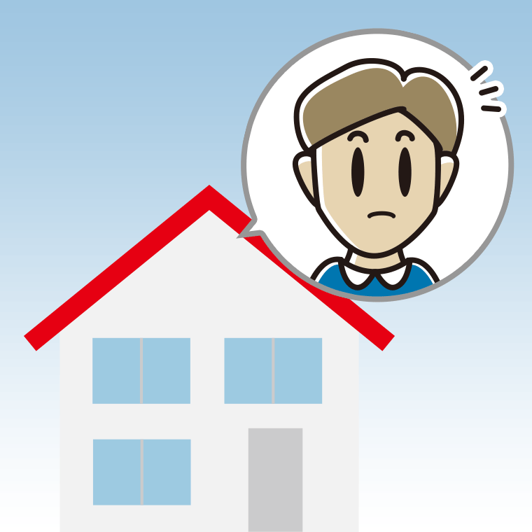 一戸建てで何かに気付く男性のイラスト【色、背景あり】PNG
