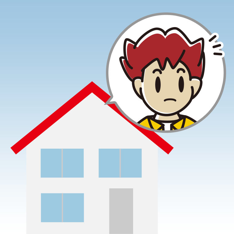 一戸建てで何かに気付く男子大学生のイラスト【色、背景あり】PNG