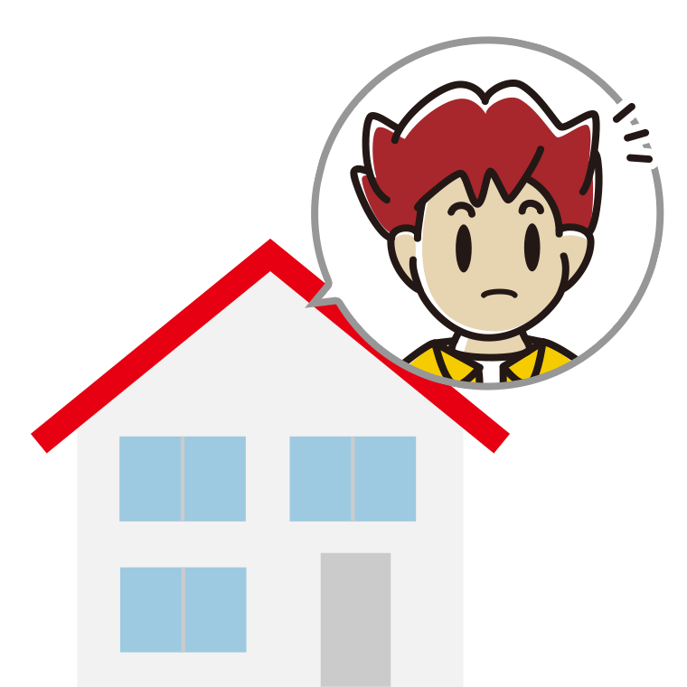 一戸建てで何かに気付く男子大学生のイラスト【色あり、背景なし】透過PNG