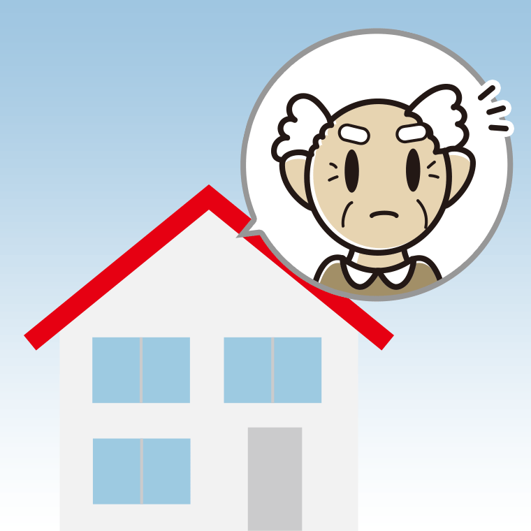 一戸建てで何かに気付くおじいさんのイラスト【色、背景あり】PNG