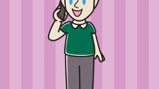 スマホで電話する外国人男性のイラスト【色、背景あり】PNG