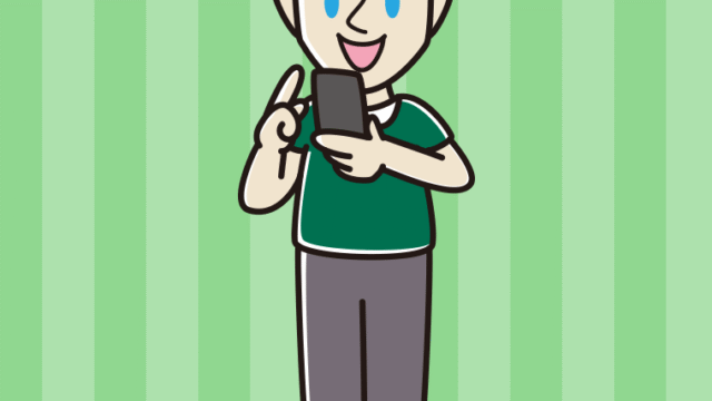 スマホを使う外国人男性のイラスト【色、背景あり】PNG