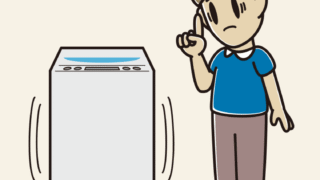 縦型洗濯機で困る男性のイラスト【色、背景あり】PNG