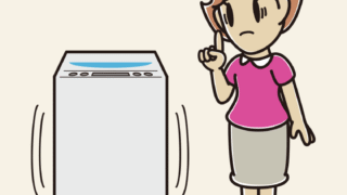 縦型洗濯機で困る女性のイラスト【色、背景あり】PNG