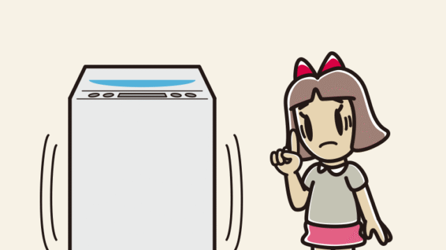 縦型洗濯機で困る小学生女子のイラスト【色、背景あり】PNG