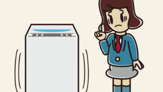 縦型洗濯機で困る女子高校生のイラスト【色、背景あり】PNG