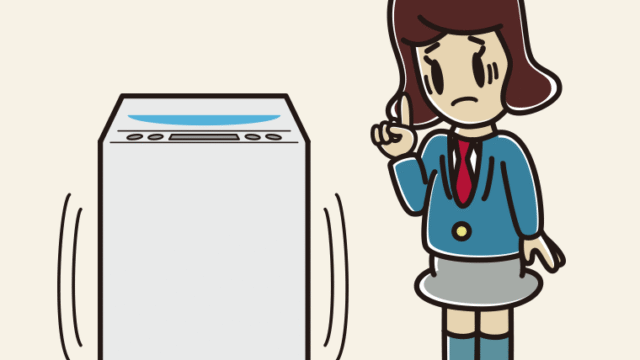 縦型洗濯機で困る女子高校生のイラスト【色、背景あり】PNG