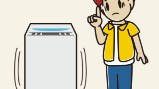 縦型洗濯機で困る男子大学生のイラスト【色、背景あり】PNG