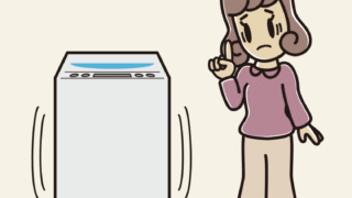 縦型洗濯機で困る女子大学生のイラスト【色、背景あり】PNG