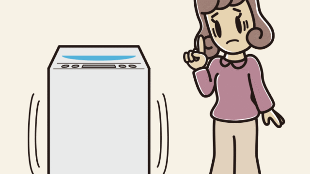 縦型洗濯機で困る女子大学生のイラスト【色、背景あり】PNG