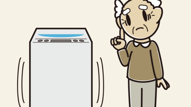 縦型洗濯機で困るおじいさんのイラスト【色、背景あり】PNG