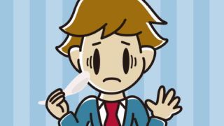 チャーハンで困る男子高校生のイラスト【色、背景あり】PNG