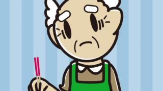 菜箸で困るおじいさんのイラスト【色、背景あり】PNG