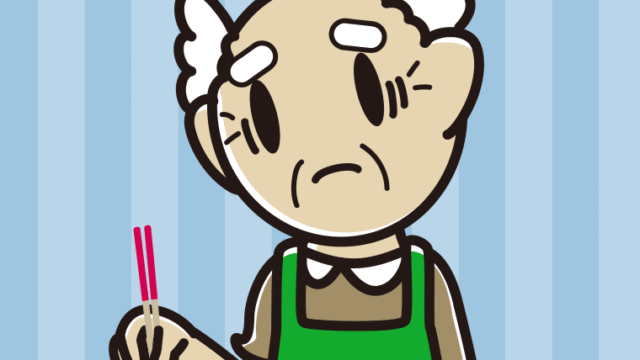 菜箸で困るおじいさんのイラスト【色、背景あり】PNG