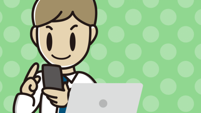 【ビジネスフリー素材】スマホとパソコンを使う男性会社員（ワイシャツ）のイラスト