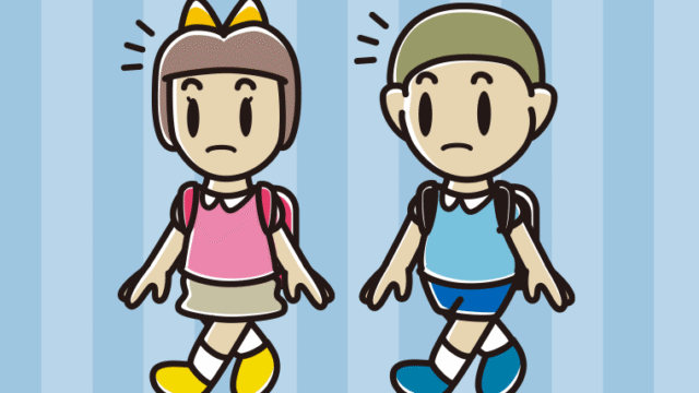 通学中に何かに気付く新小学一年生のイラスト【色、背景あり】PNG