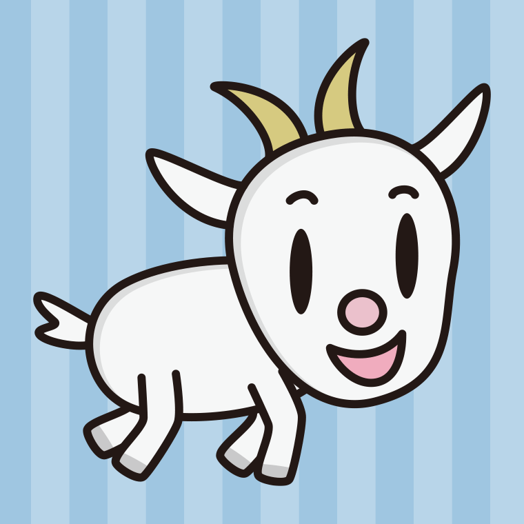 かわいいヤギちゃんのイラスト【色、背景あり】PNG