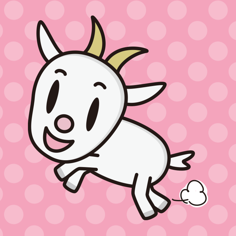 走るヤギちゃんのイラスト【色、背景あり】PNG