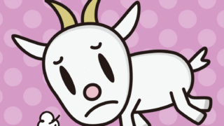 悲しそうなヤギちゃんのイラスト【色、背景あり】PNG