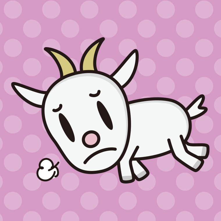 悲しそうなヤギちゃんのイラスト【色、背景あり】PNG