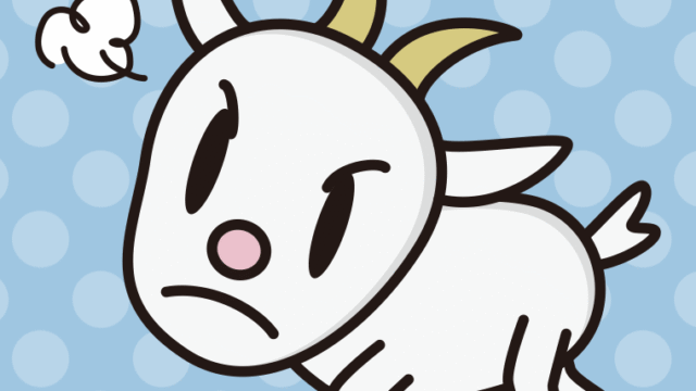 怒るヤギちゃんのイラスト【色、背景あり】PNG