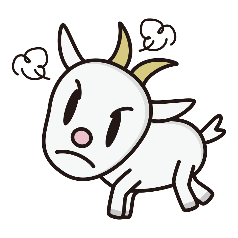 怒るヤギちゃんのイラスト【色あり、背景なし】透過PNG