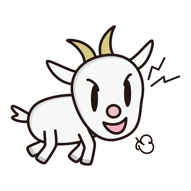 叫ぶヤギちゃんのイラスト【色あり、背景なし】透過PNG