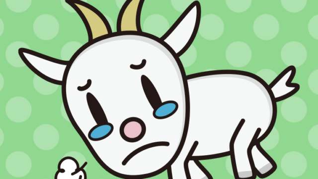 泣くヤギちゃんのイラスト【色、背景あり】PNG
